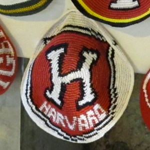 Harvard kippah for sale in Israel