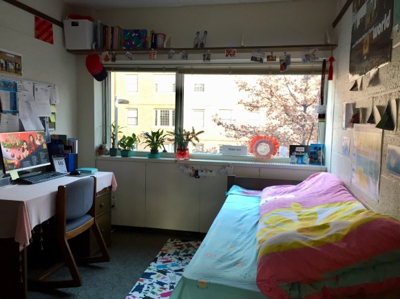 GSAS dorm room
